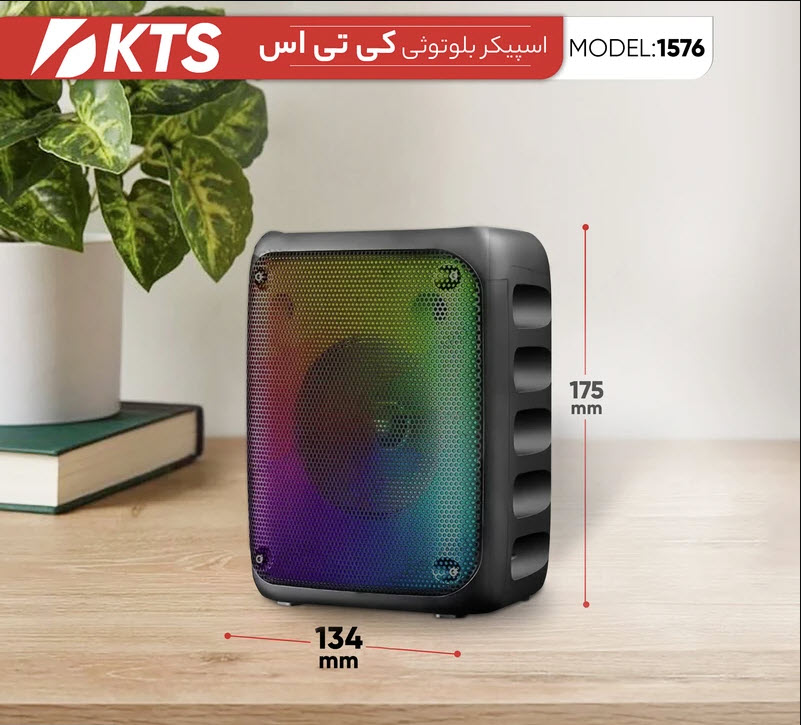 اسپیکر بلوتوثی قابل حمل کی تی اس مدل KT-1576