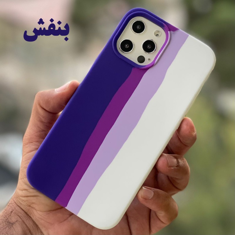 قاب گوشی سیلیکون پاک کنی اورجینال رنگین کمانی آیفون 12پرومکس Iphone 12ProMax